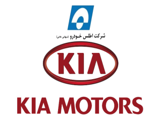 قیمت و شرایط فروش خودروهای اطلس خودرو ... 
