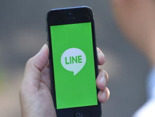 پیام رسان Line ارز دیجیتال LINK را عرضه می‌کند ... 