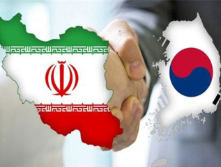 ایران و کره جنوبی تفاهم نامه همکاری انتقال فناوری امضا کردند ... 